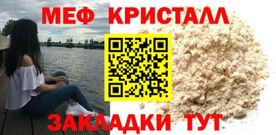 кокаин перу Нарткала