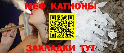 индика Наро-Фоминск