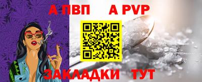 кокаин перу Нарткала