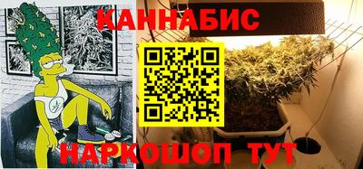 прущие крисы Нальчик