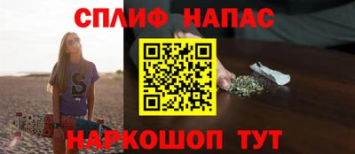 индика Наро-Фоминск