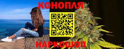 кокаин перу Нарткала