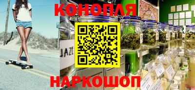 прущие крисы Нальчик