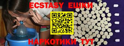кокаин перу Нарткала