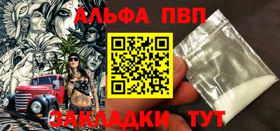 кокаин перу Нарткала
