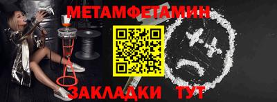 кокаин перу Нарткала