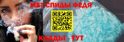 прущие крисы Нальчик