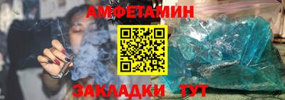 кокаин перу Нарткала