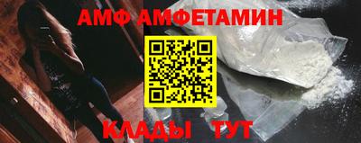 кокаин перу Нарткала