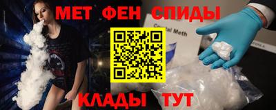 кокаин перу Нарткала