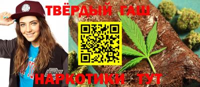 кокаин перу Нарткала
