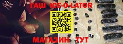 кокаин перу Нарткала