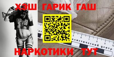 прущие крисы Нальчик