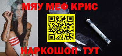 кокаин перу Нарткала