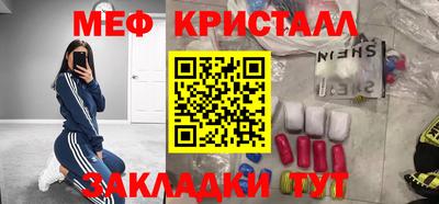 кокаин перу Нарткала