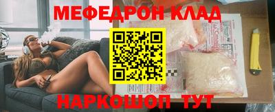 кокаин перу Нарткала
